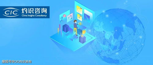 數據中心助力金融建設，加速金融科技3.0時代發展