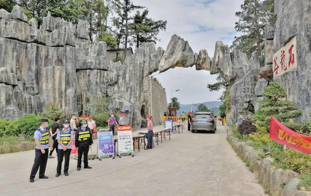 洛江全力以&ldquo;復&rdquo;,保障景區(qū)安全,有序復工復產(chǎn)