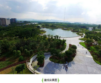 深圳北林苑參加2017年中國風(fēng)景園林規(guī)劃設(shè)計(jì)大會