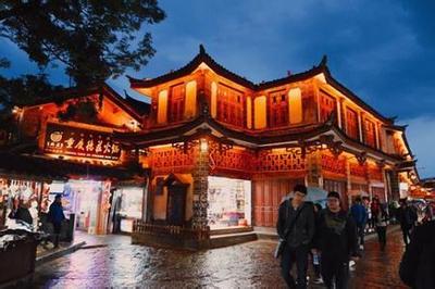 麗江古城嚴(yán)重警告處分撤銷,麗江古城6個月整改47名干部問責(zé)原因_免費(fèi)QQ樂園