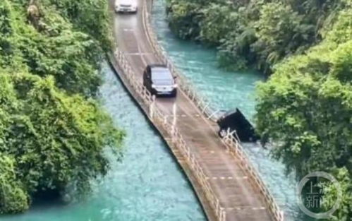 湖北獅子關浮橋事故 宣恩縣應急管理局正匯總情況，園區管理服務受關注