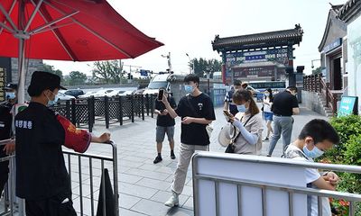 南鑼鼓巷游覽新規 預約游覽與動態監控雙管齊下，保障游客安全舒適體驗